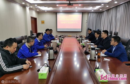 深化交流促合作 携手共绘新蓝图——省鲁南地质工程勘察院副院长刘云生到兖矿东华地矿建设分公司座谈交流
