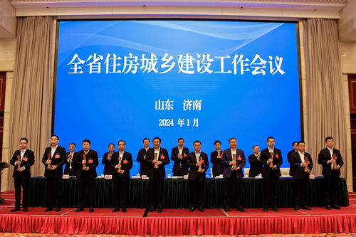 济南城建集团30余项工程获评2023年度山东省工程建设泰山杯奖