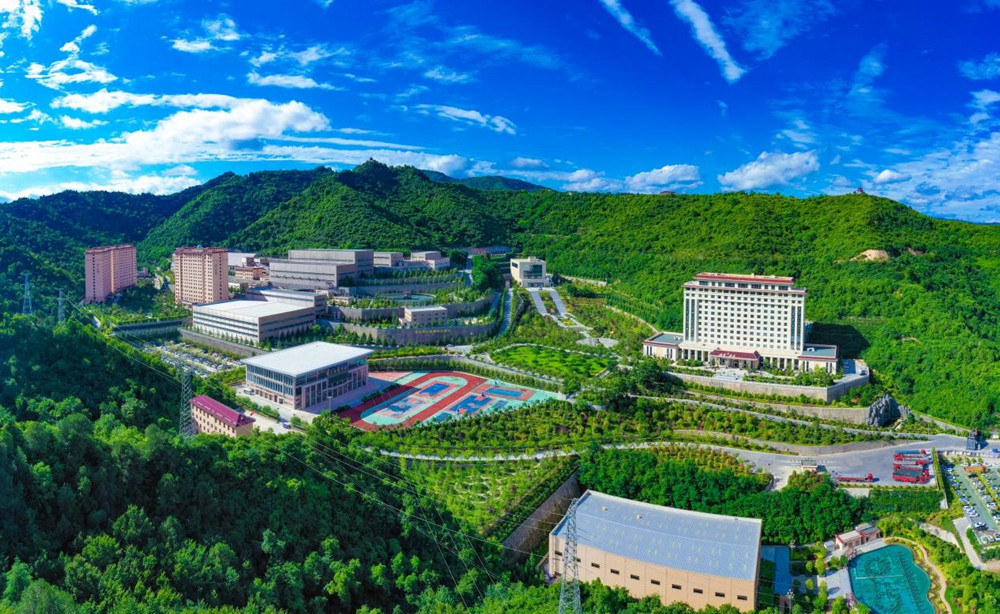 金徽股份郭家沟铅锌矿采选项目荣获中国勘察设计协会有色金属工业工程设计奖及建设工程勘察荣誉