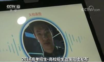 高考临近，探访中国“高考工厂” 考生信心满满备战建设工程勘察
